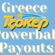 Greece Powerball Payouts For Today