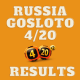 Russia Gosloto 4/20 Results